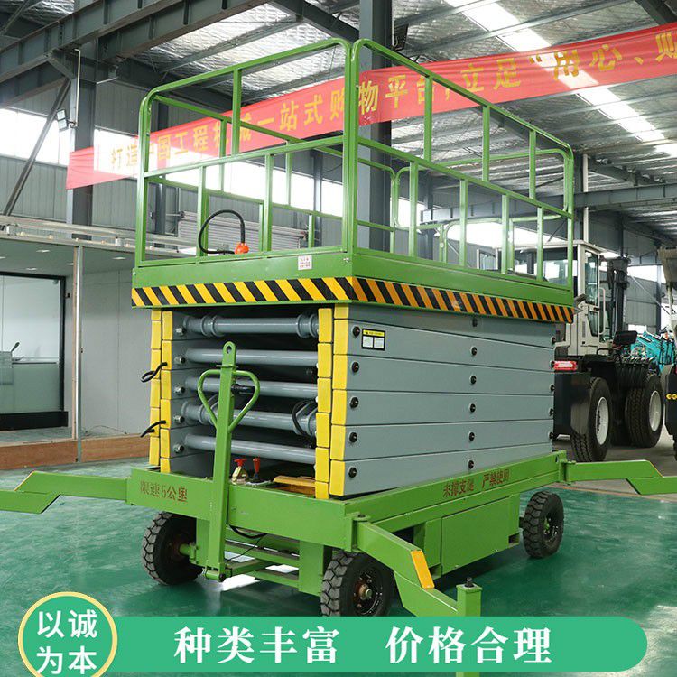 莱比锡升降机价格